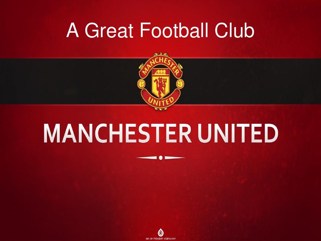 刺防守球员 刺防守球员